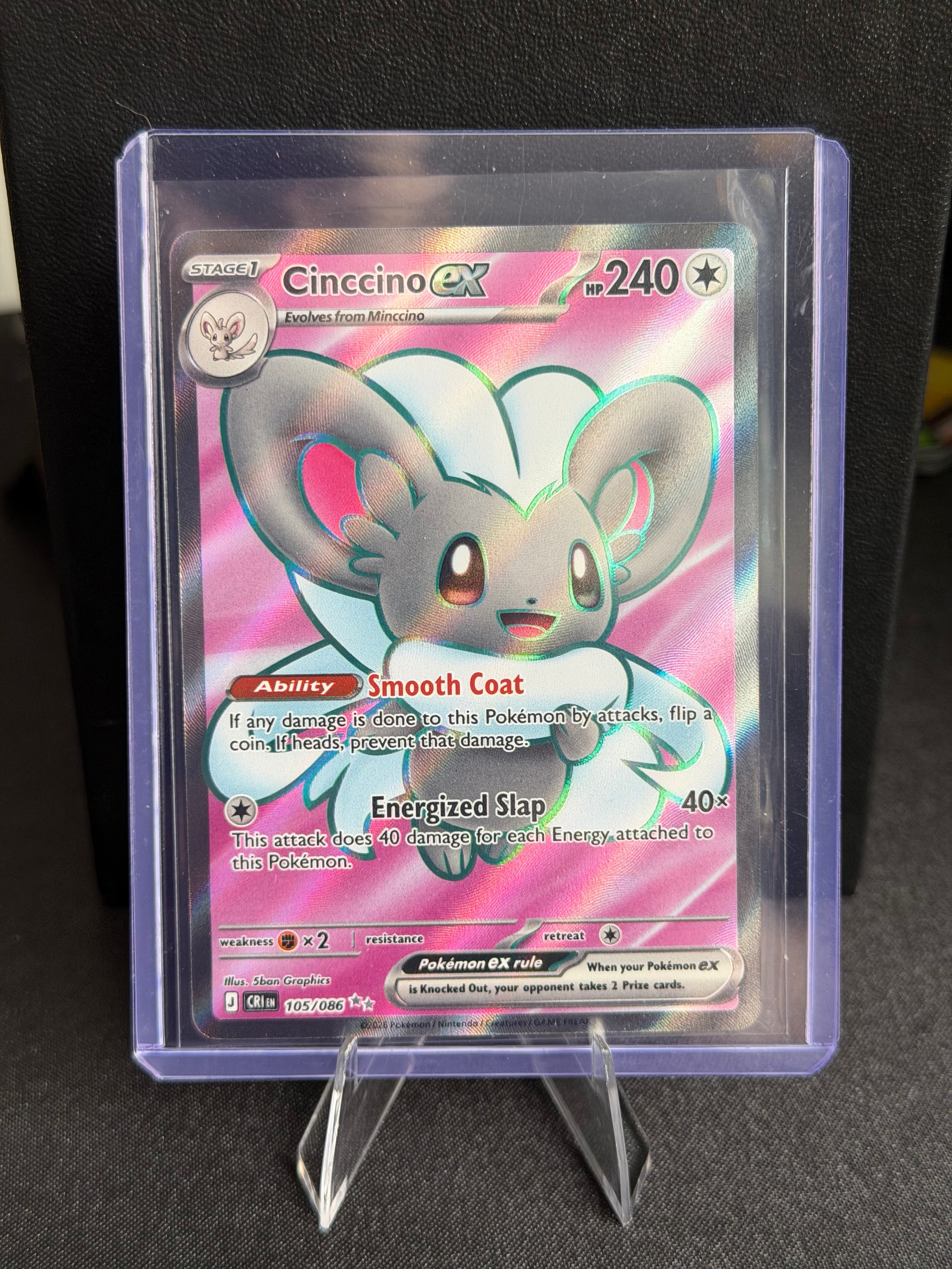 Cinccino ex 105/086 Ultra Rare Chaos Rising Pokemon Holo