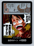 Don OP-15 One Piece Japanese Card Adventure on KAMI's Island