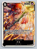 Bandai Nami OP15-086 OP15 SR Foil Alternate Art JP