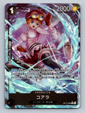 One Piece Card Game Koala R Parallel OP12-086 Japanese Trading Card NM/M
