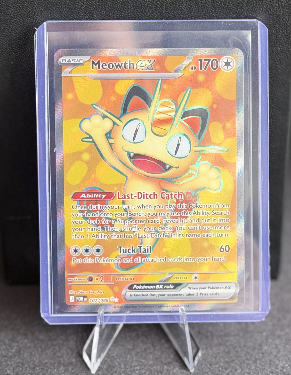 ME03: Perfect Order #107/088 Meowth ex