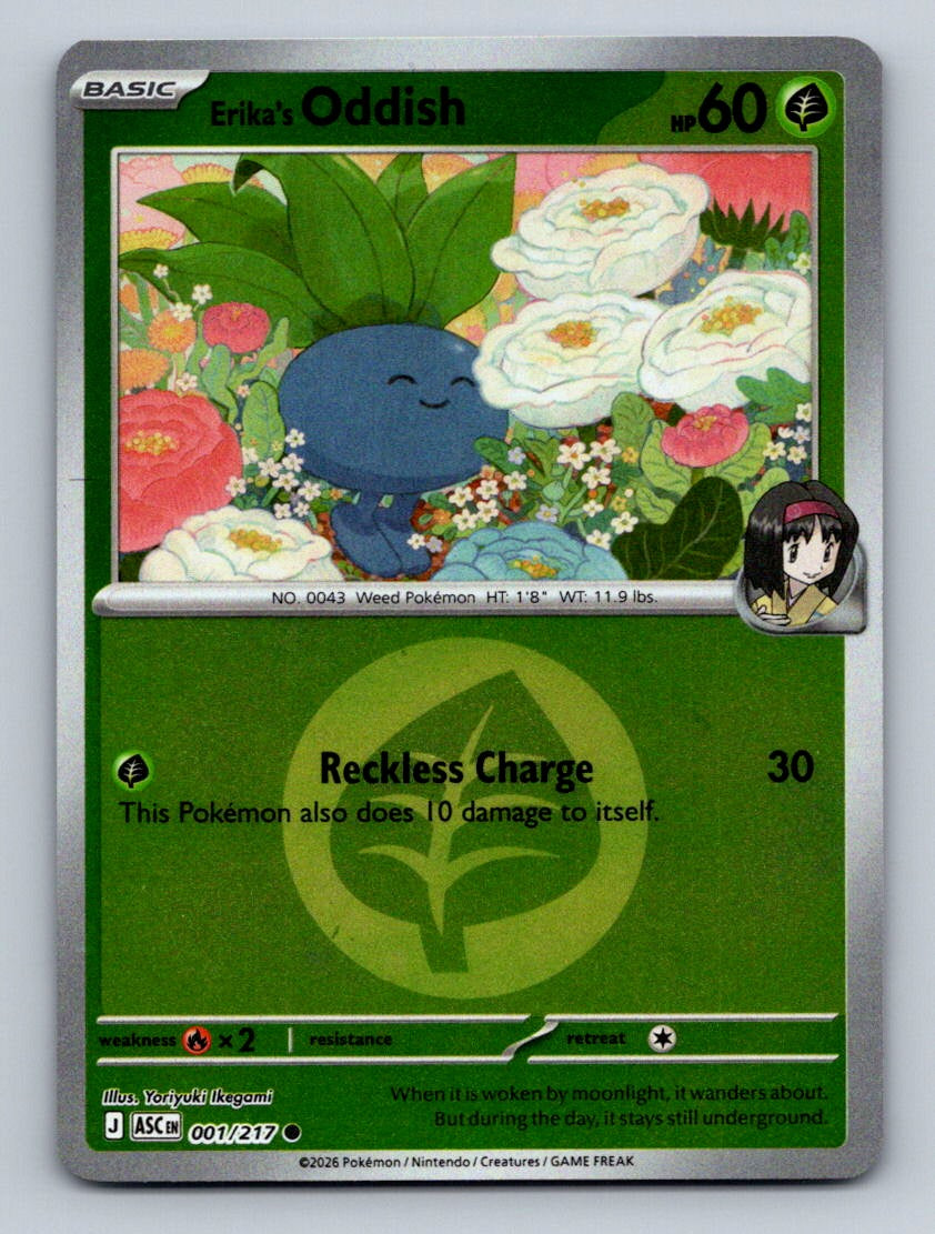 ME: Ascended Heroes #001/217 Erika's Oddish (Energy Symbol Pattern)