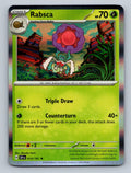 Deck Exclusives #014/191 Rabsca