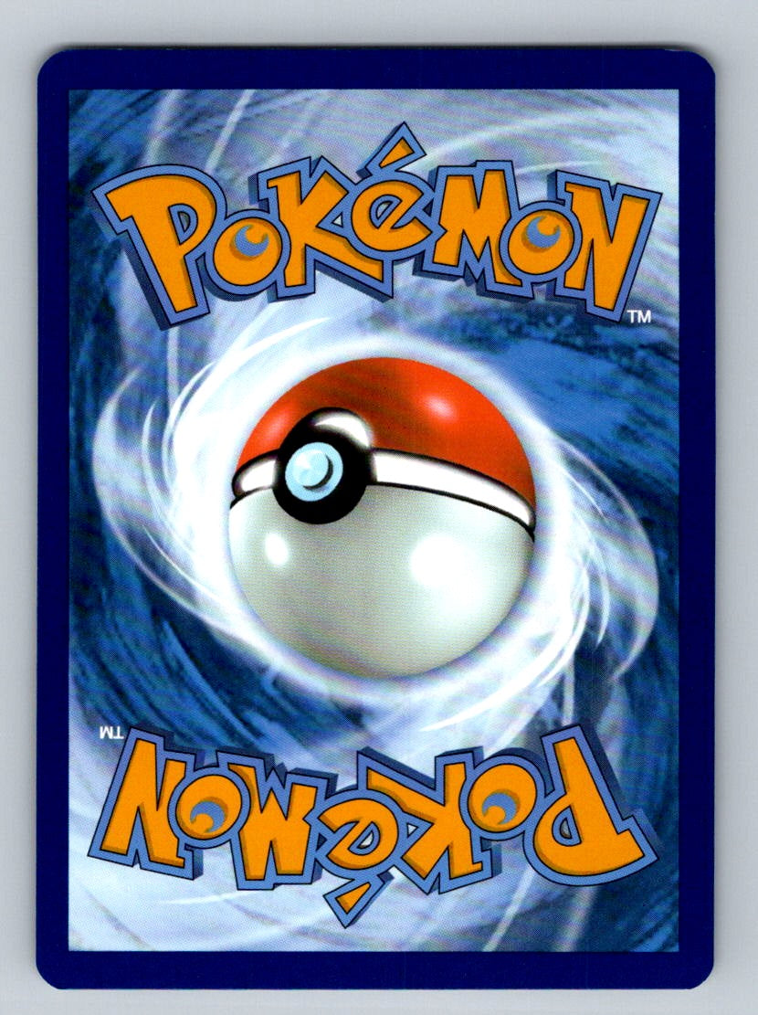 SV: Prismatic Evolutions #010/131 Dipplin