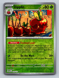 SV: Prismatic Evolutions #010/131 Dipplin