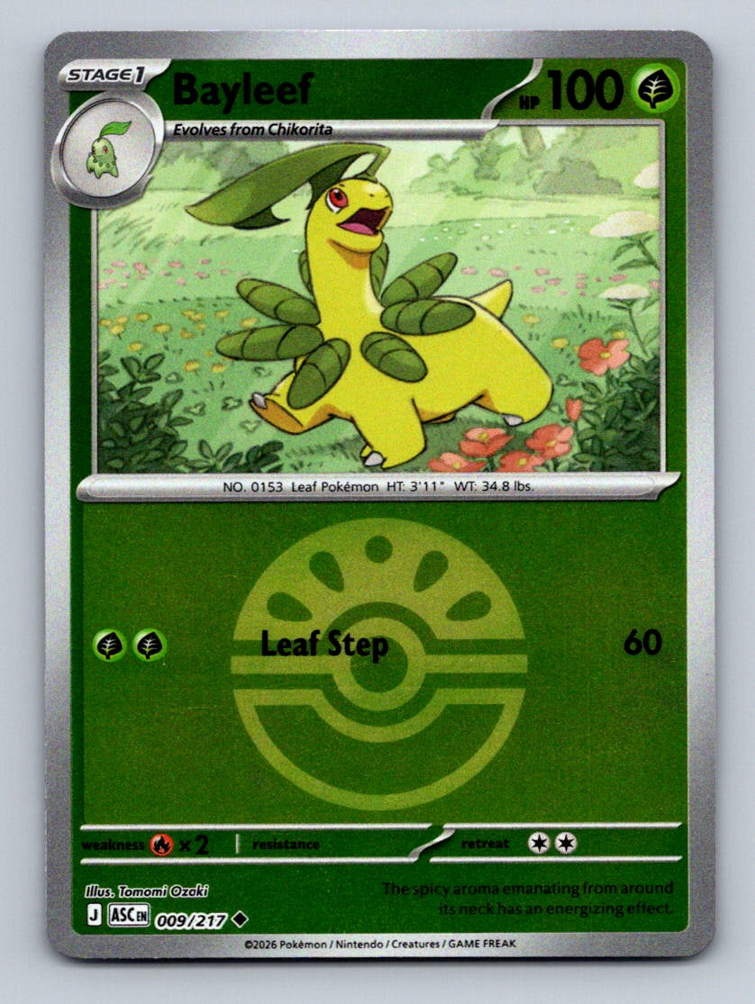ME: Ascended Heroes #009/217 Bayleef (Friend Ball)