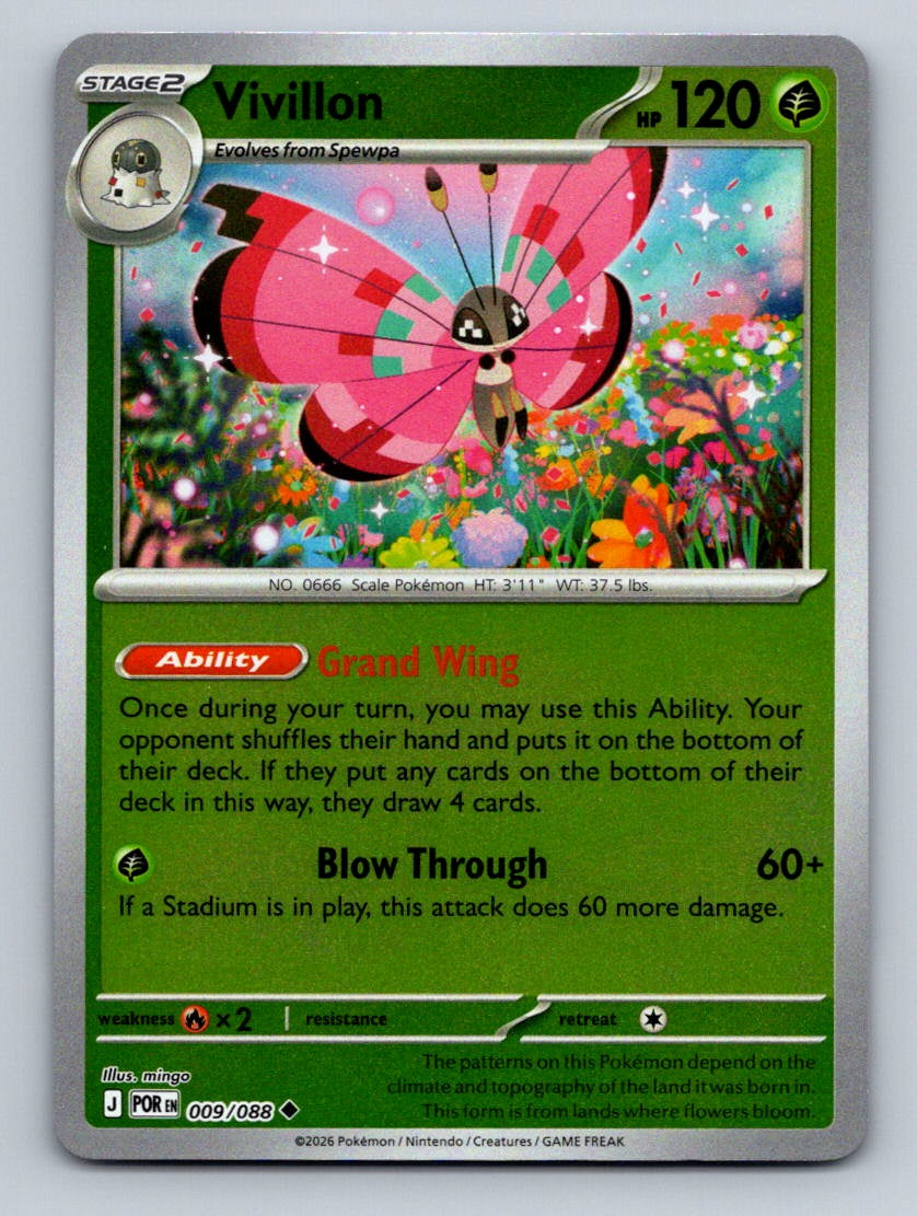 ME03: Perfect Order #009/088 Vivillon