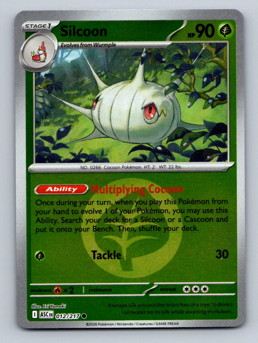 ME: Ascended Heroes #012/217 Silcoon (Love Ball)