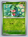 SV10: Destined Rivals #013/182 Fomantis