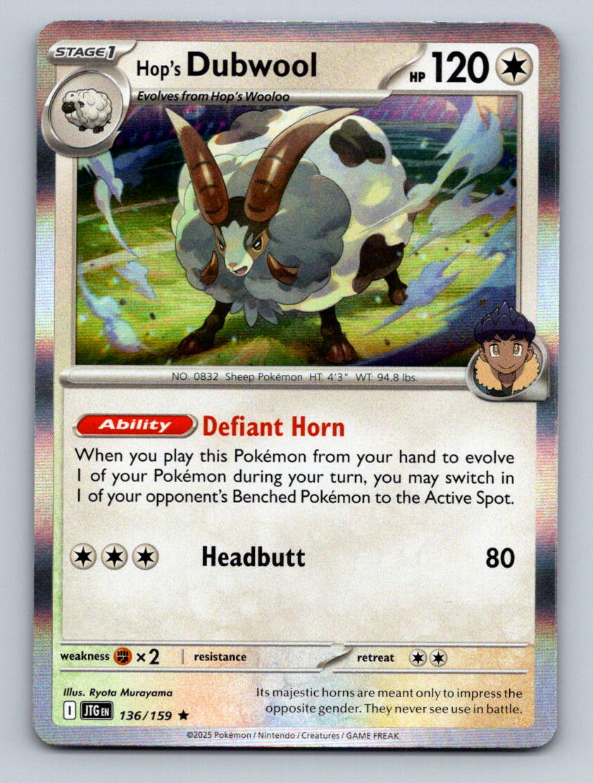 Miscellaneous Cards & Products #136/159 Hop's Dubwool (Cosmos Holo)