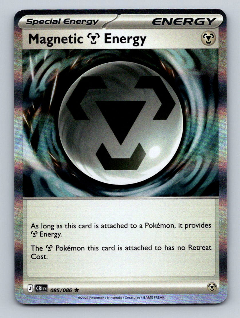 Deck Exclusives #085/086 Magnetic Metal Energy