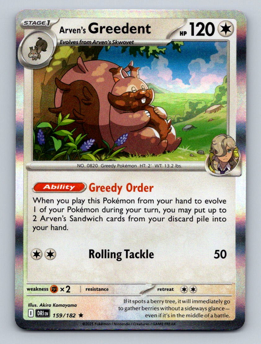 Miscellaneous Cards & Products #159/182 Arven's Greedent