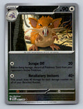 ME03: Perfect Order #061/088 Raticate