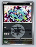 ME: Ascended Heroes #178/217 Terapagos (Energy Symbol Pattern)
