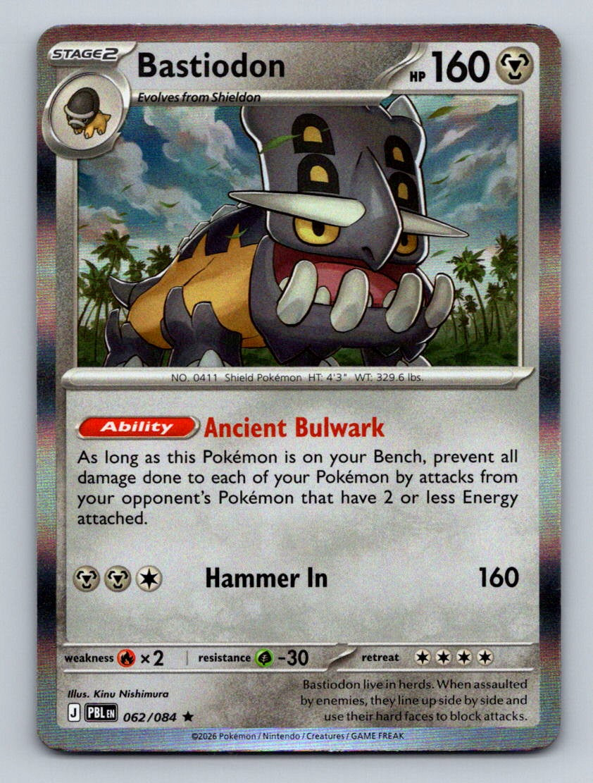 Deck Exclusives #062/084 Bastiodon