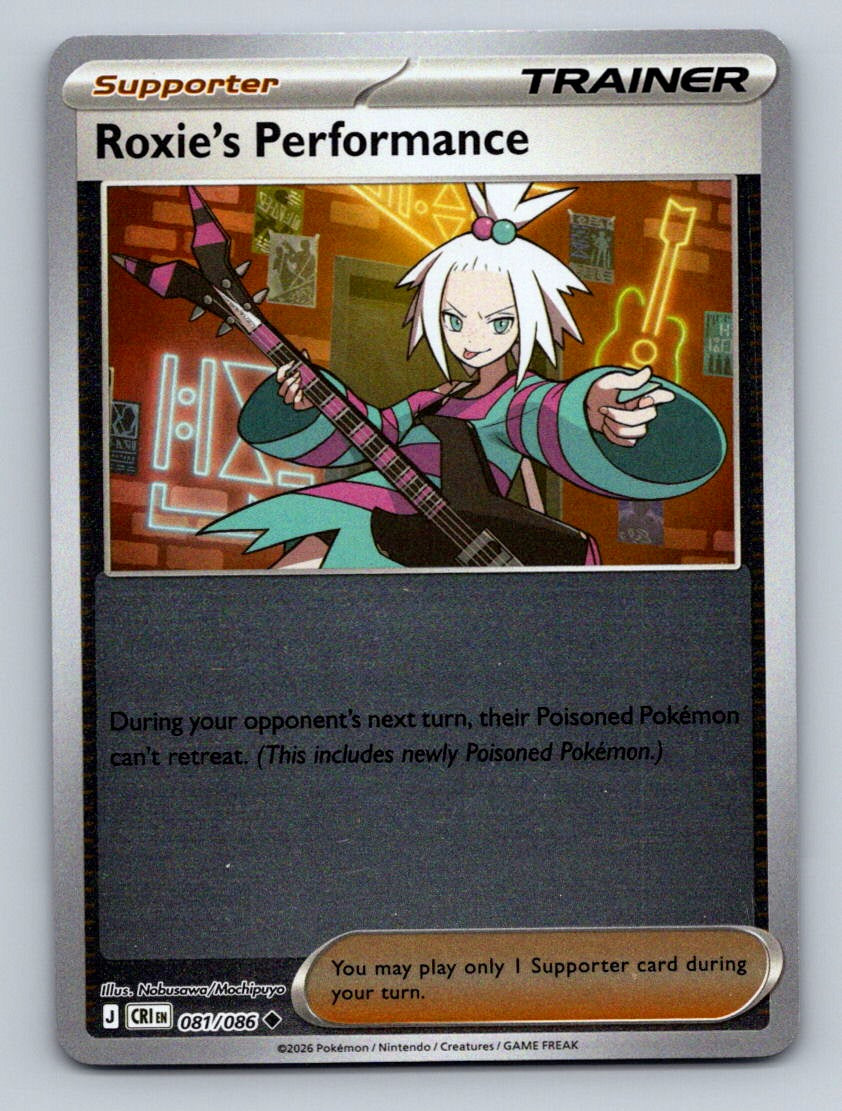 ME04: Chaos Rising #081/086 Roxie's Performance