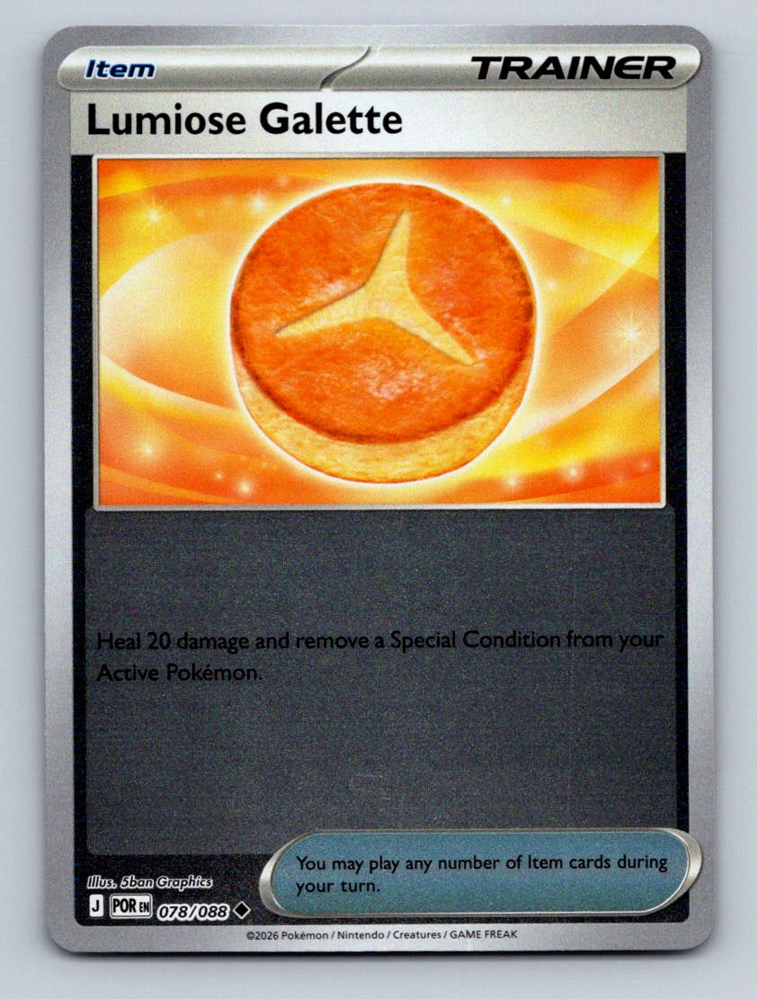 ME03: Perfect Order #078/088 Lumiose Galette