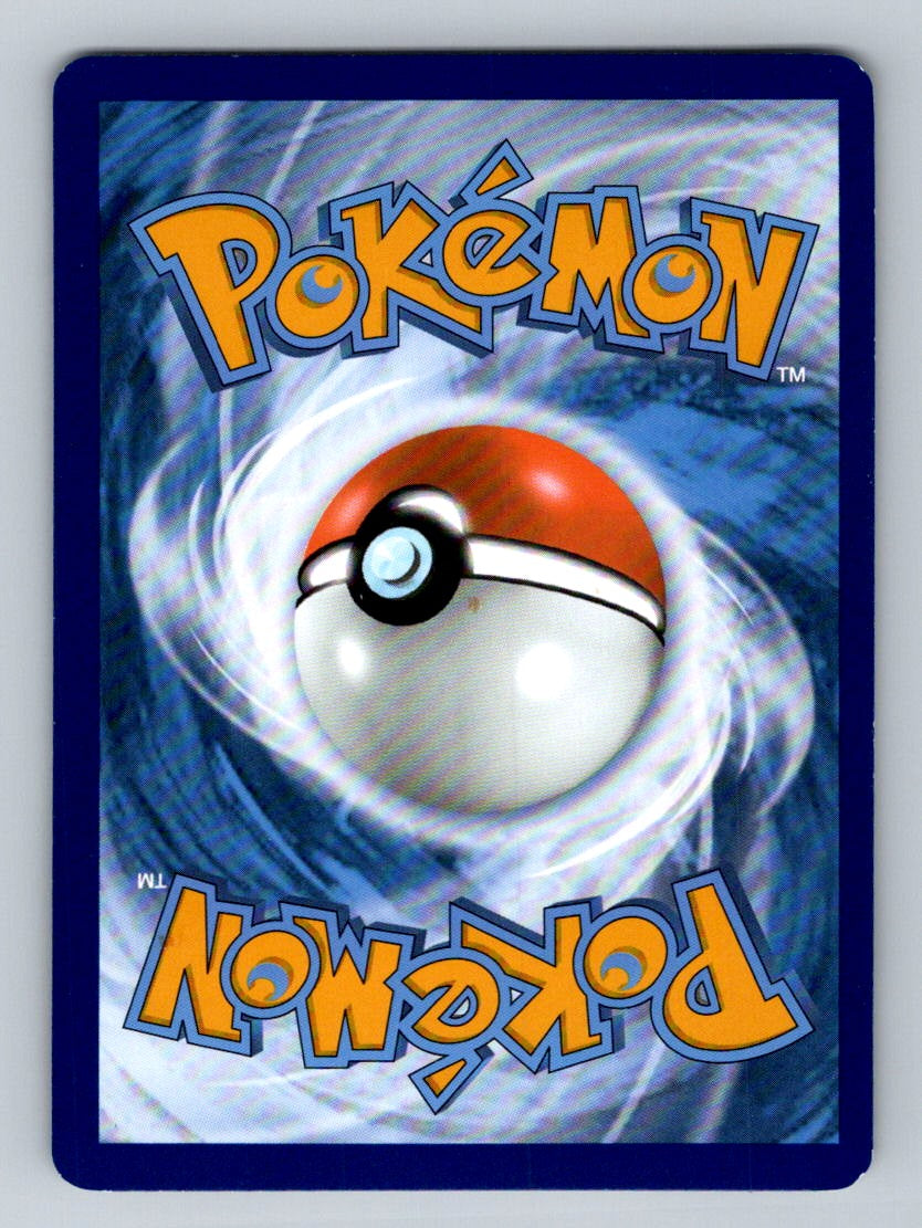 Miscellaneous Cards & Products #074/131 Eevee