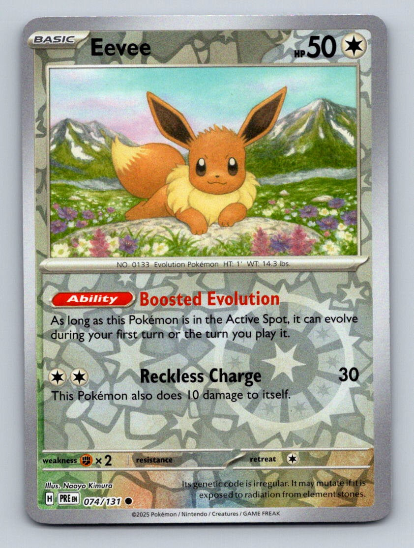 Miscellaneous Cards & Products #074/131 Eevee
