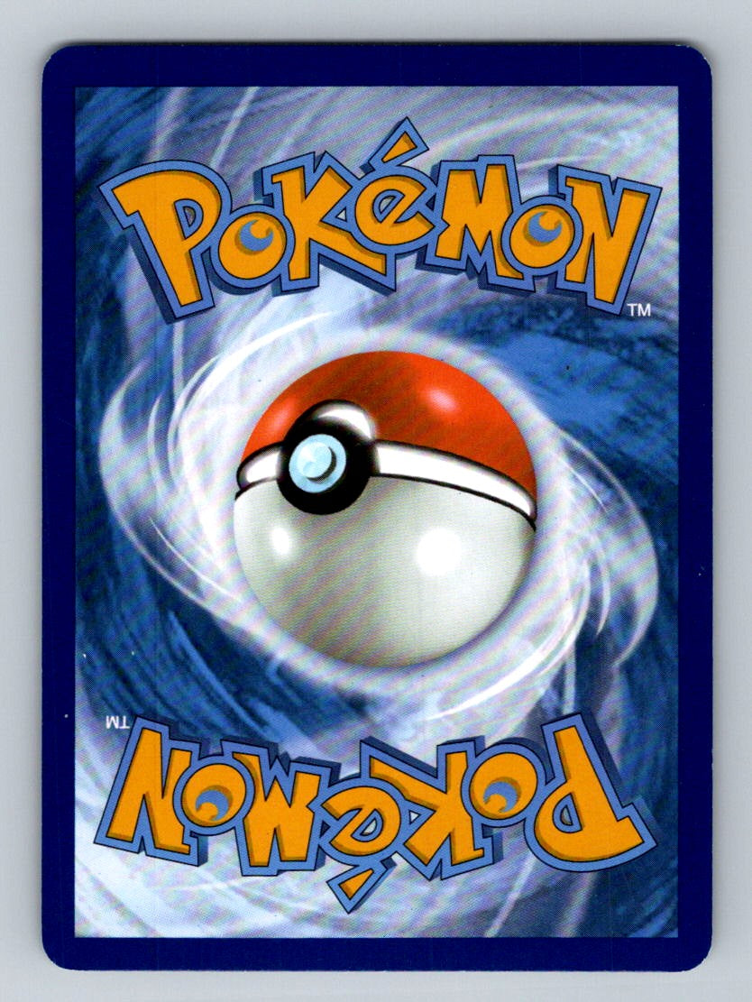 SV: Prismatic Evolutions #102/131 Bug Catching Set