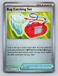 SV: Prismatic Evolutions #102/131 Bug Catching Set