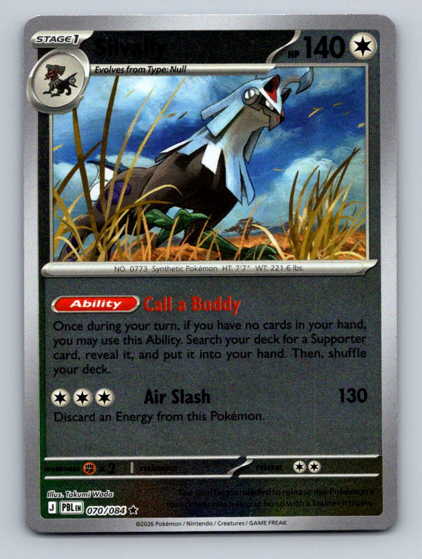 ME05: Pitch Black #070/084 Silvally