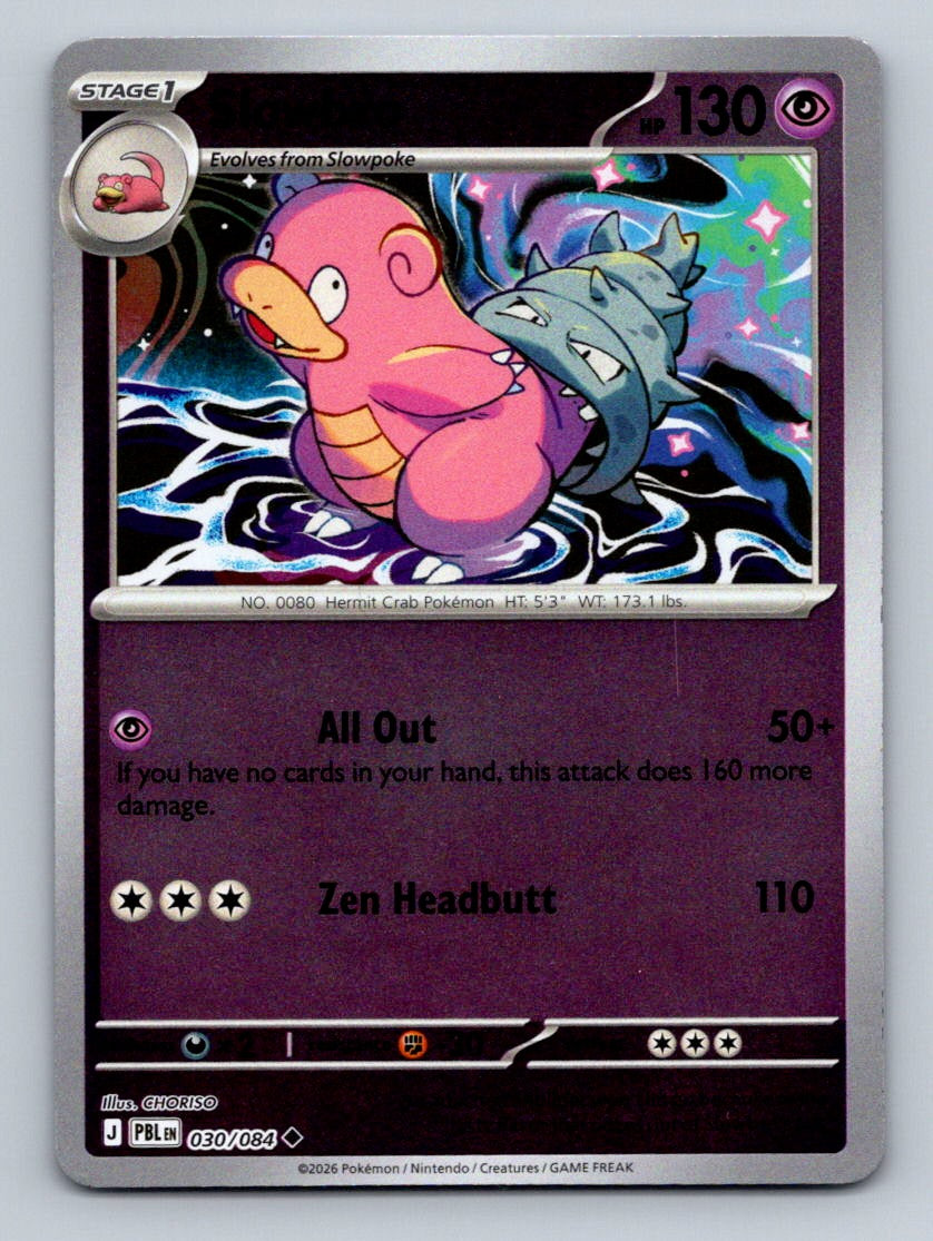 ME05: Pitch Black #030/084 Slowbro