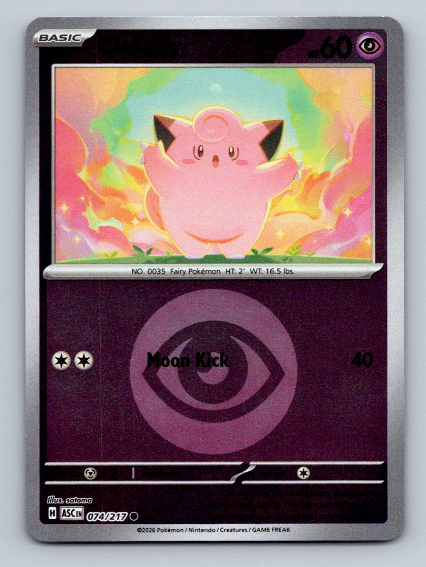 ME: Ascended Heroes #074/217 Clefairy (Energy Symbol Pattern)