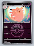 ME: Ascended Heroes #075/217 Clefable (Love Ball)