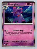 ME: Ascended Heroes #086/217 Mismagius