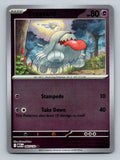 ME01: Mega Evolution #065/132 Greavard