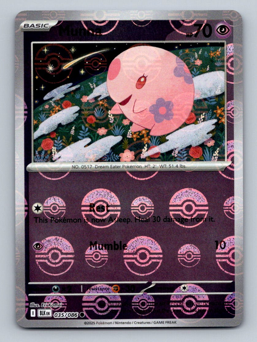 SV: Black Bolt #035/086 Munna (Poke Ball Pattern)