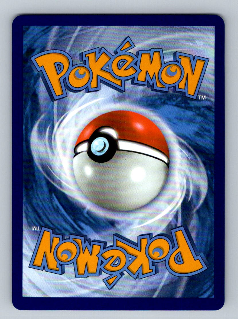 SV: Black Bolt #037/086 Solosis (Poke Ball Pattern)
