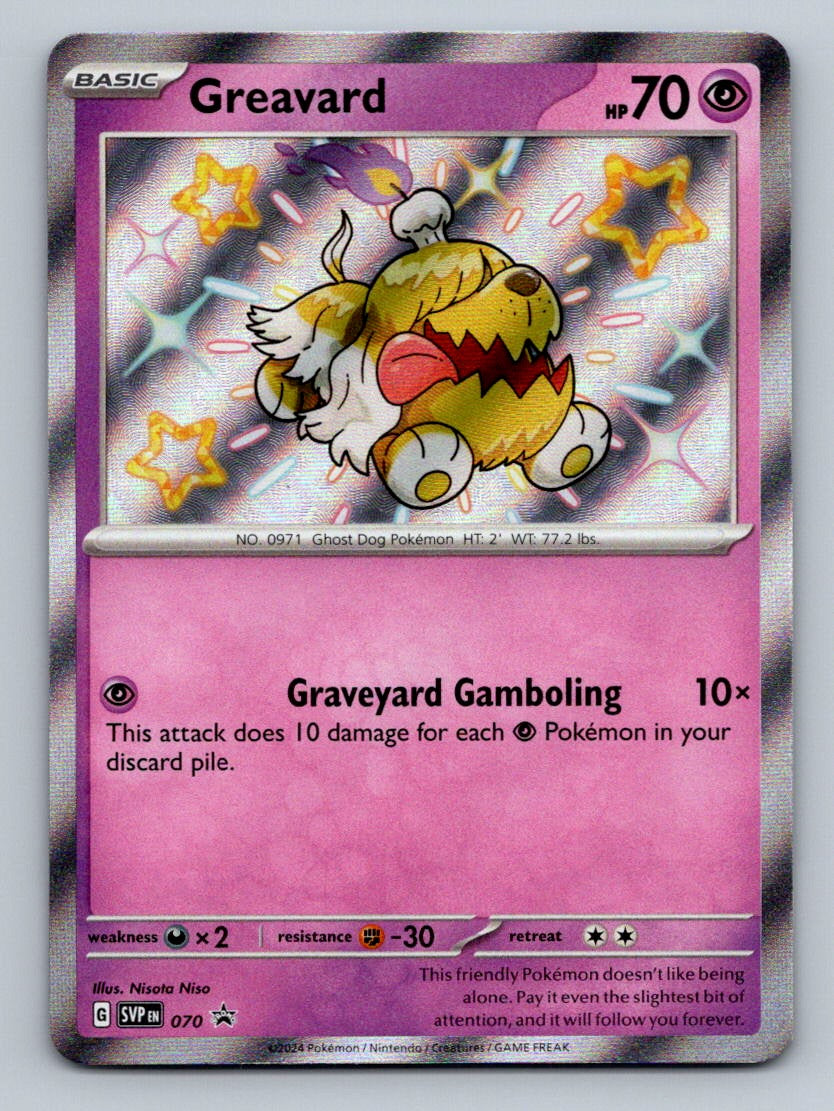 SV: Scarlet & Violet Promo Cards #070 Greavard