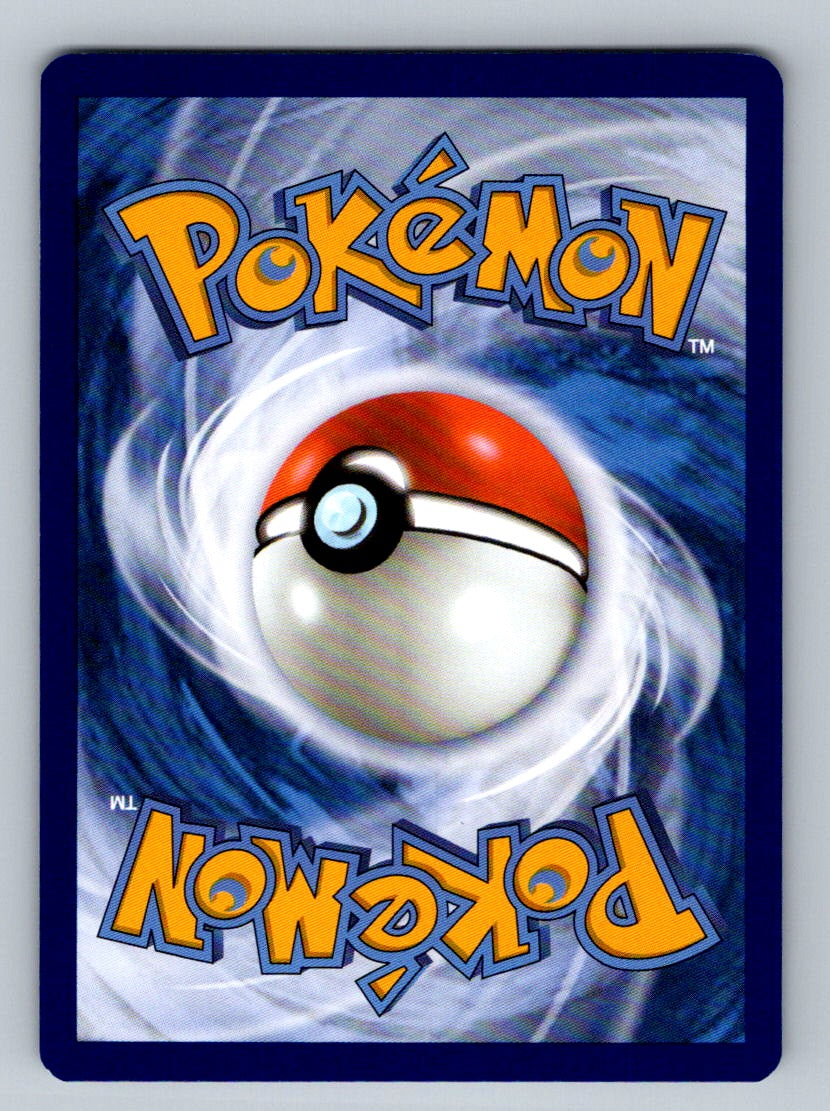 ME05: Pitch Black #033/084 Shuppet