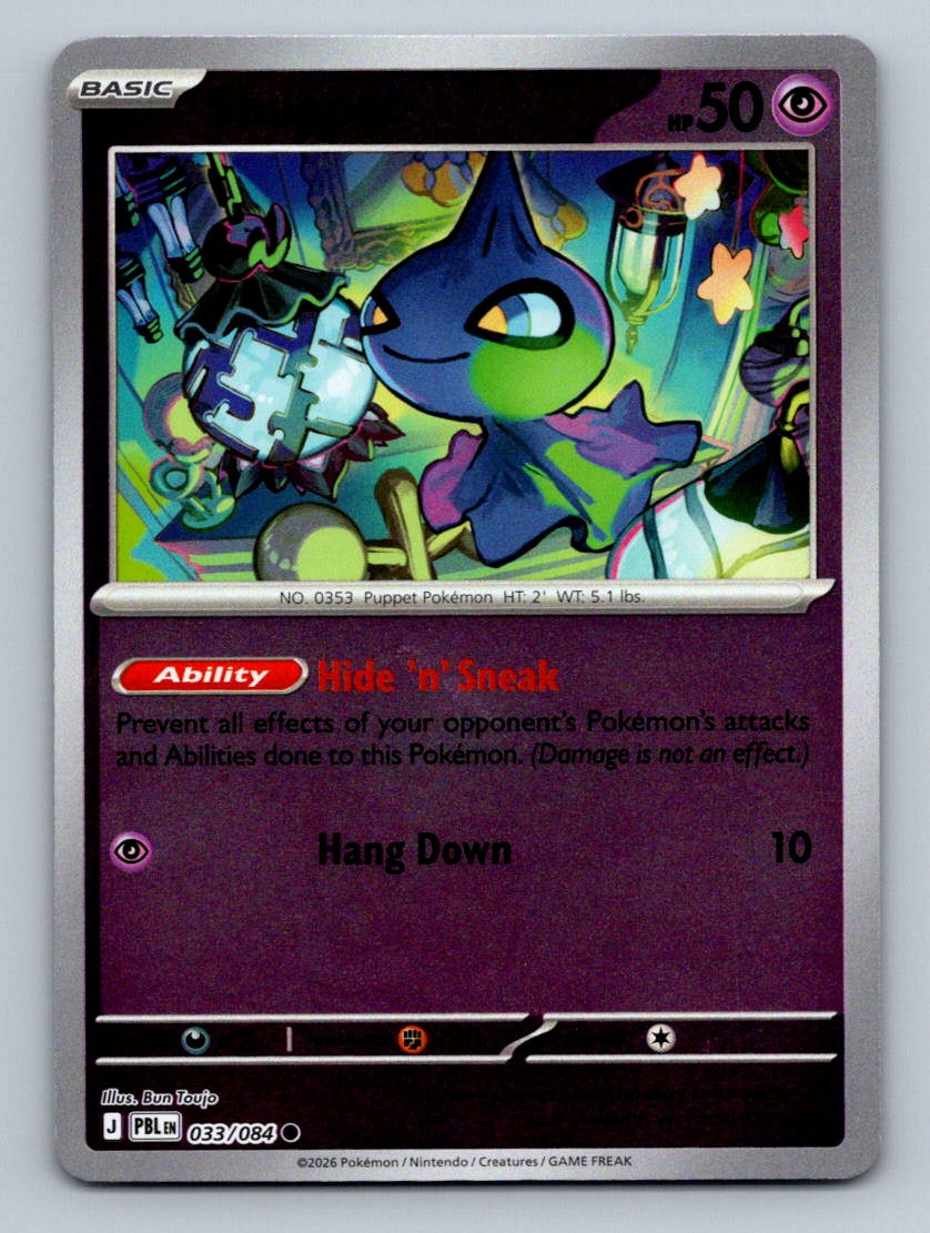 ME05: Pitch Black #033/084 Shuppet
