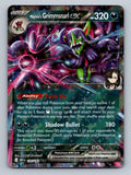 Prize Pack Series Cards #136/182 Marnie's Grimmsnarl ex