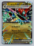Jumbo Cards #073/131 Dragapult ex