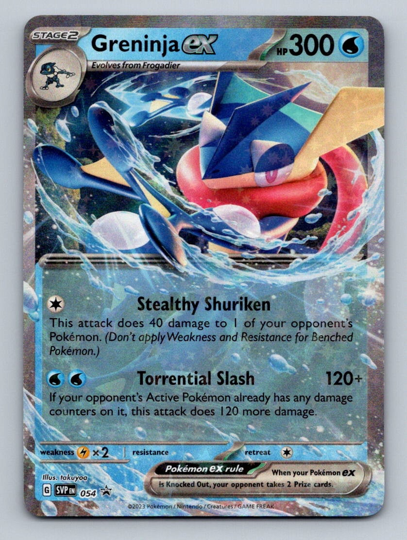 SV: Scarlet & Violet Promo Cards #054 Greninja ex