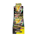 Mega Dream ex Japanese Pokemon Booster Box